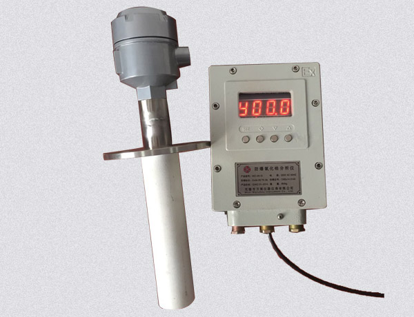 高温氧化锆氧量分析仪